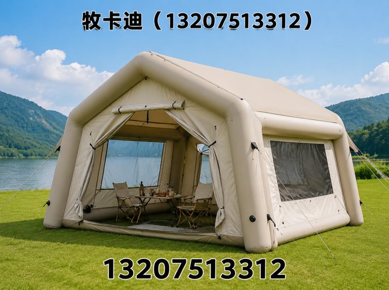滨海新区OEM帐篷展示图