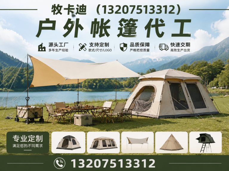 滨海新区OBK展示图